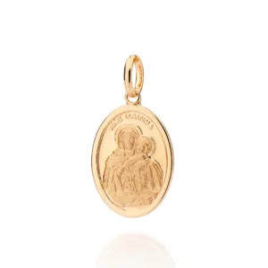 Medalha Mãe Rainha Folheado a Ouro 18k - 542779